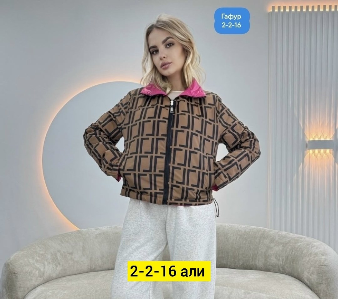 куртка женская демисезонная,демисезонная куртка,женская куртка,куртка,куртка женская короткая