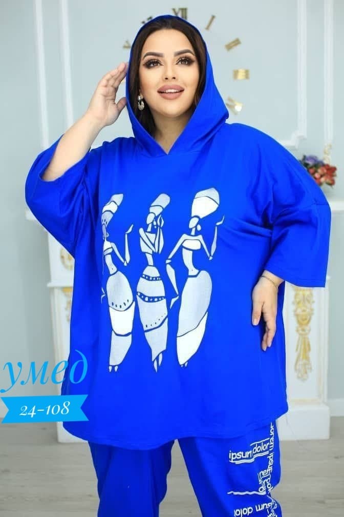 женский спортивный костюм больших размеров,женские костюмы больших размеров,женские костюмы,спортивные костюмы женские,одежда больших размеров для женщин