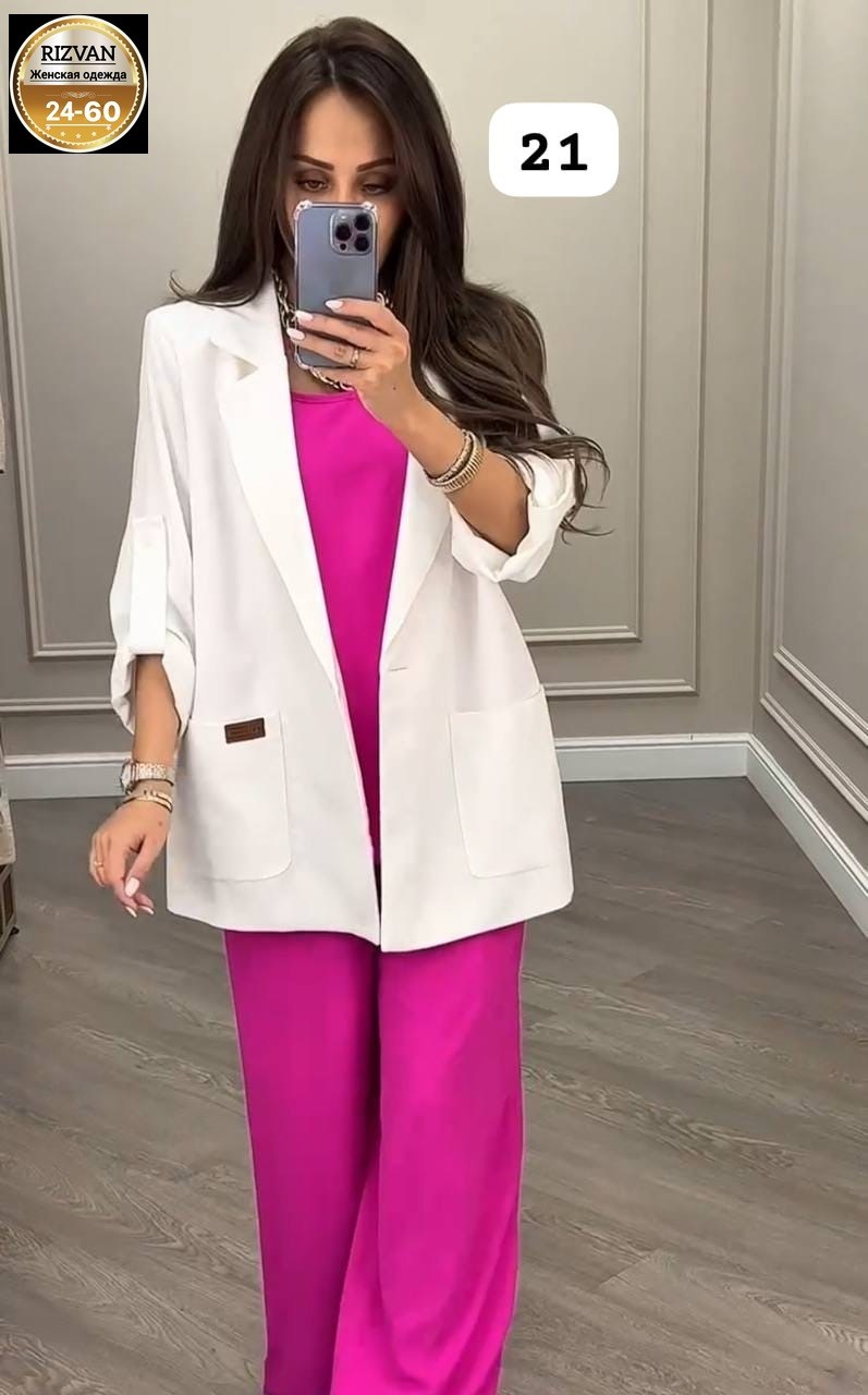 брючный костюм,женский брючный костюм двойка,костюм с брюками,костюм белый брючный,женский брючный костюм