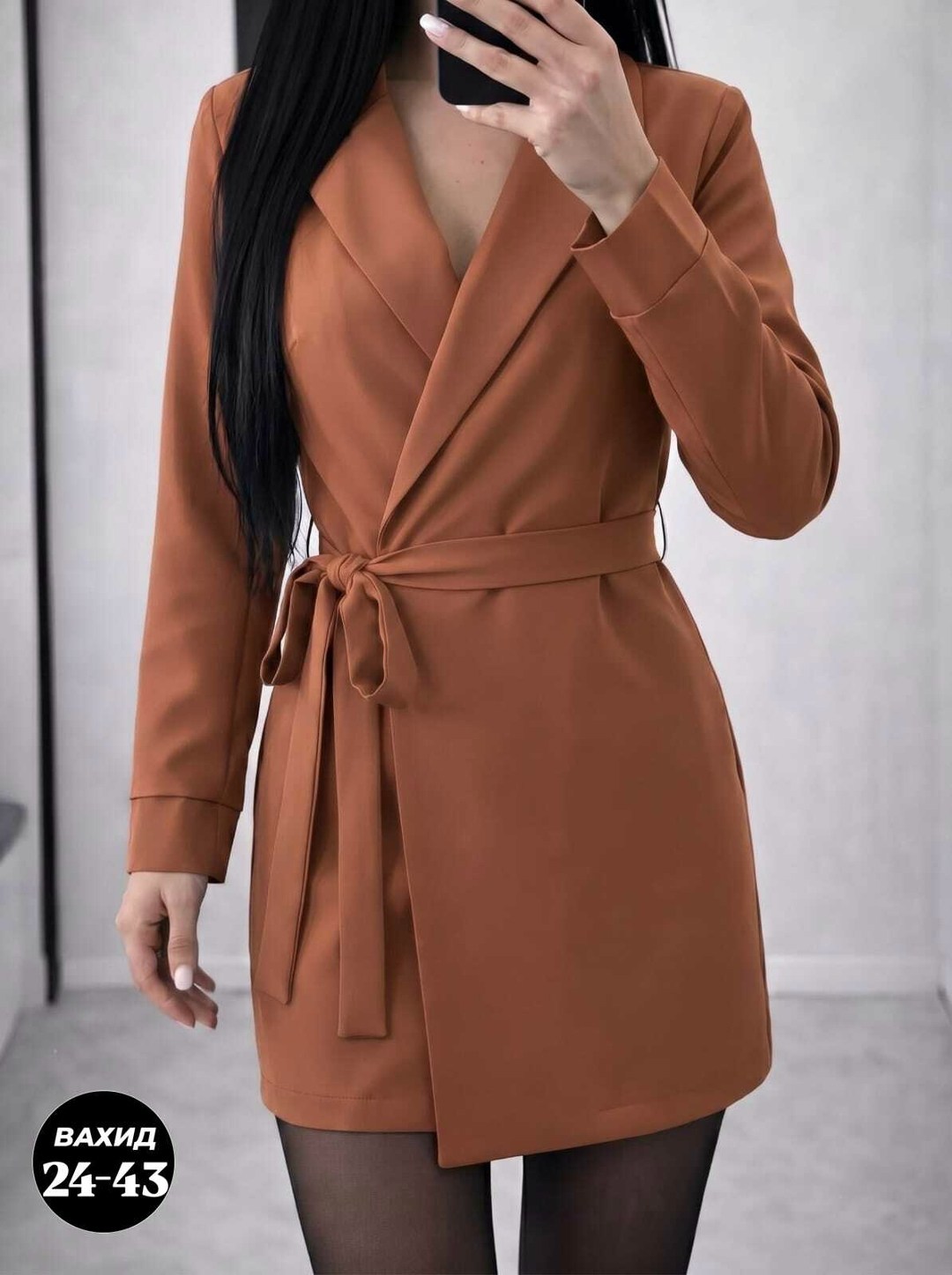 платье-пиджак,платье пиджак женское,платье женской,модное платье,платье с поясом