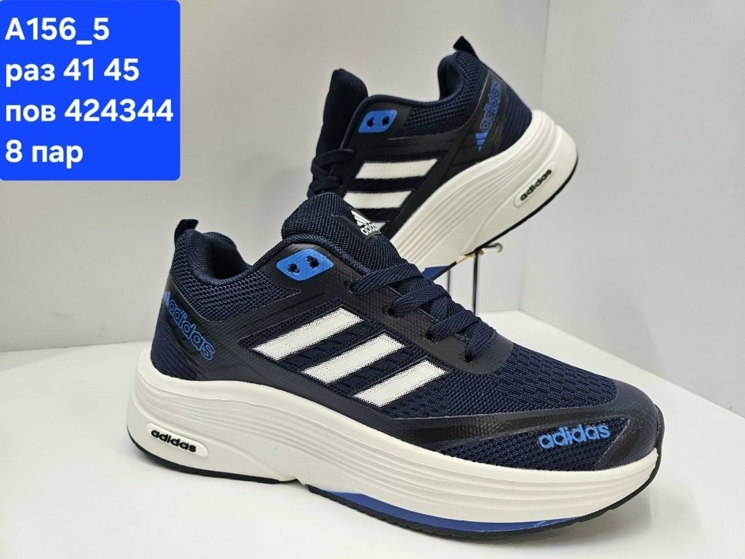 кроссовки мужские adidas,adidas кроссовки,кроссовки мужские женские adidas,кроссовки,кроссовки мужские adidas летние