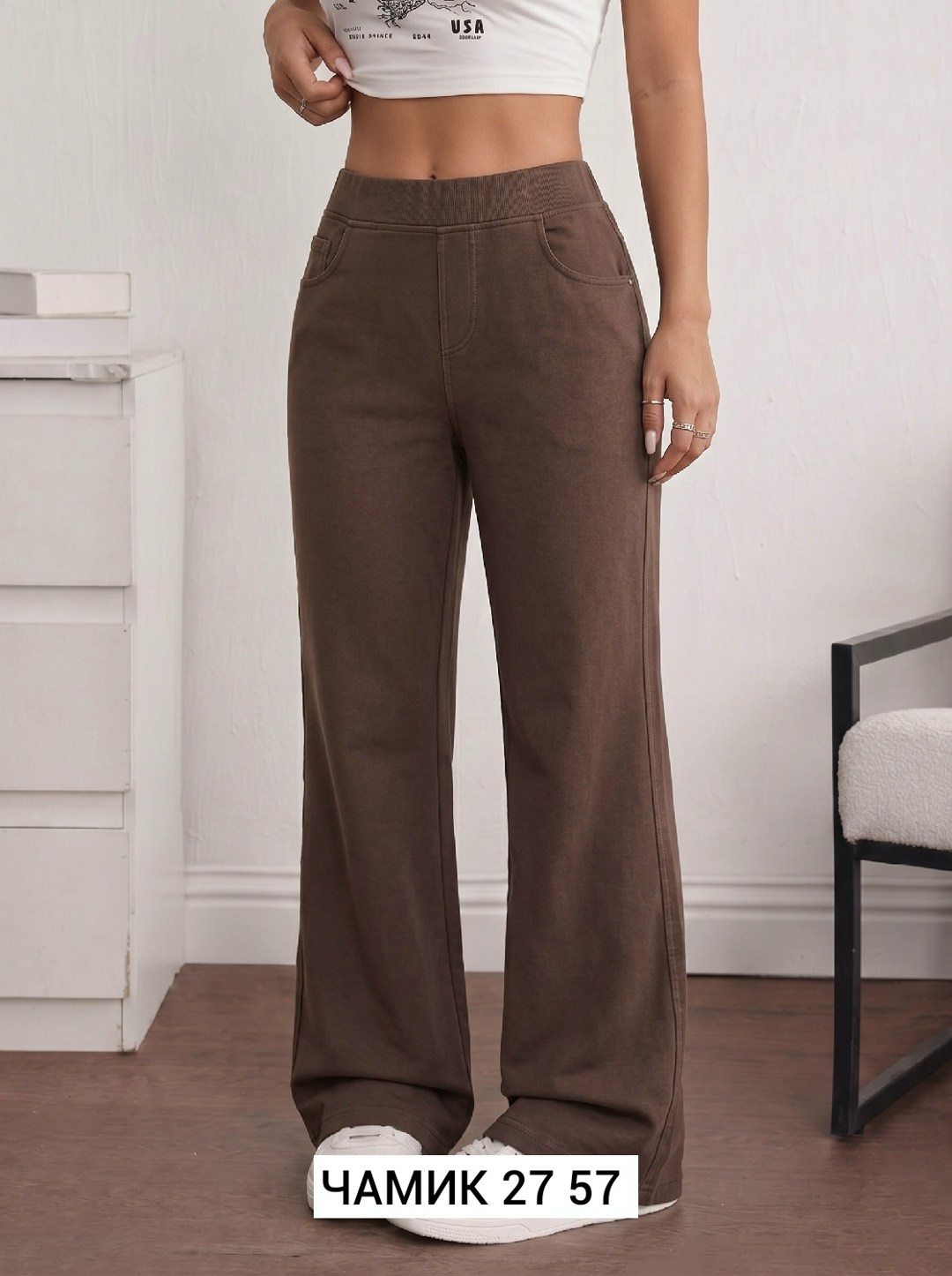 брюки джинсы,женские брюки,брюки джинс,штаны джинсы,брюки зара женские