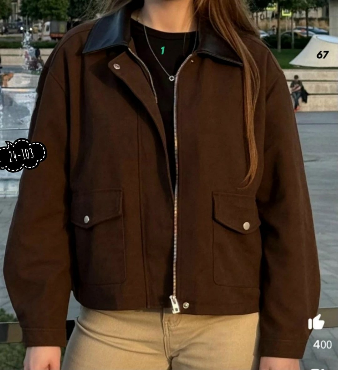 замшевая куртка,куртка из замши,куртка замшевая женская,куртка бомбер из искусственной замши,куртка бомбер