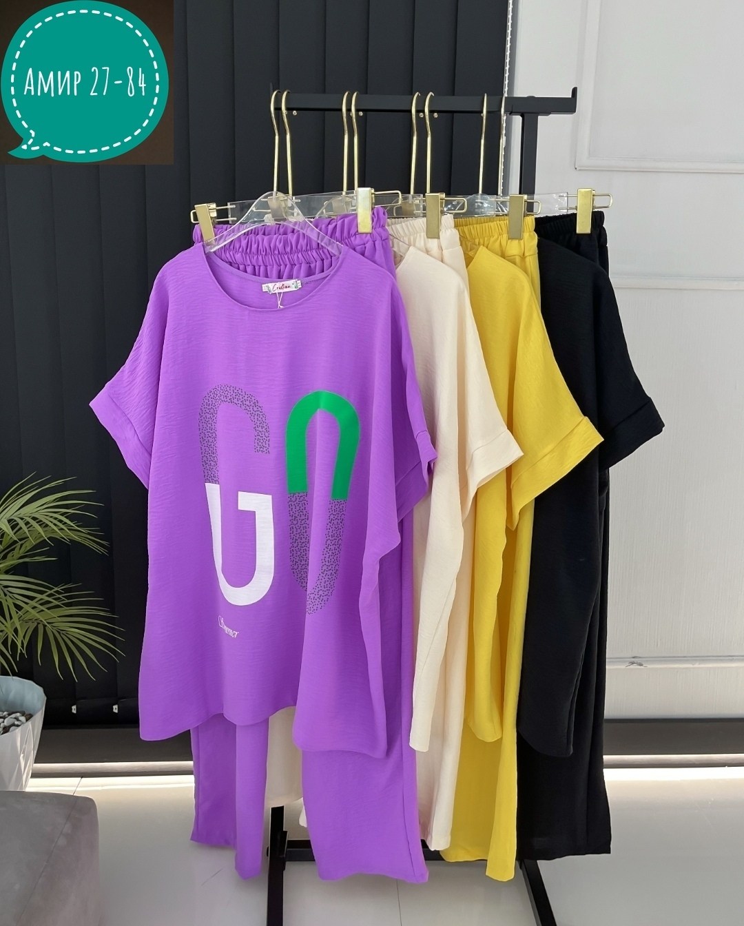 спортивные костюмы женские,женский костюм двойка,костюм женский,женские костюмы больших размеров,костюм двойка