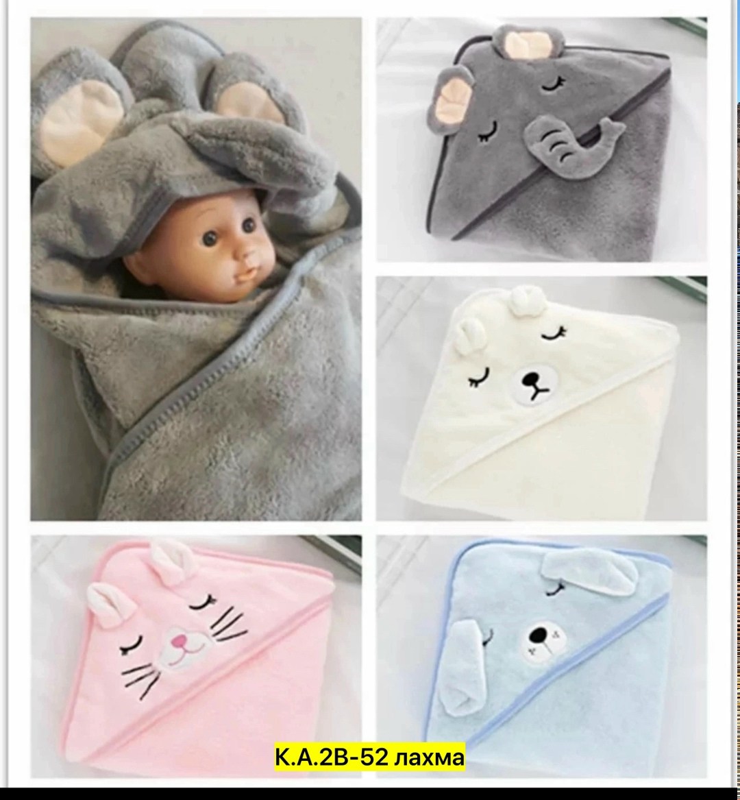 детское полотенце с капюшоном для новорожденного,полотенце детское с капюшоном,полотенце для новорожденного с капюшоном,детский полотенца с капюшоном цена,детское банное полотенце с капюшоном