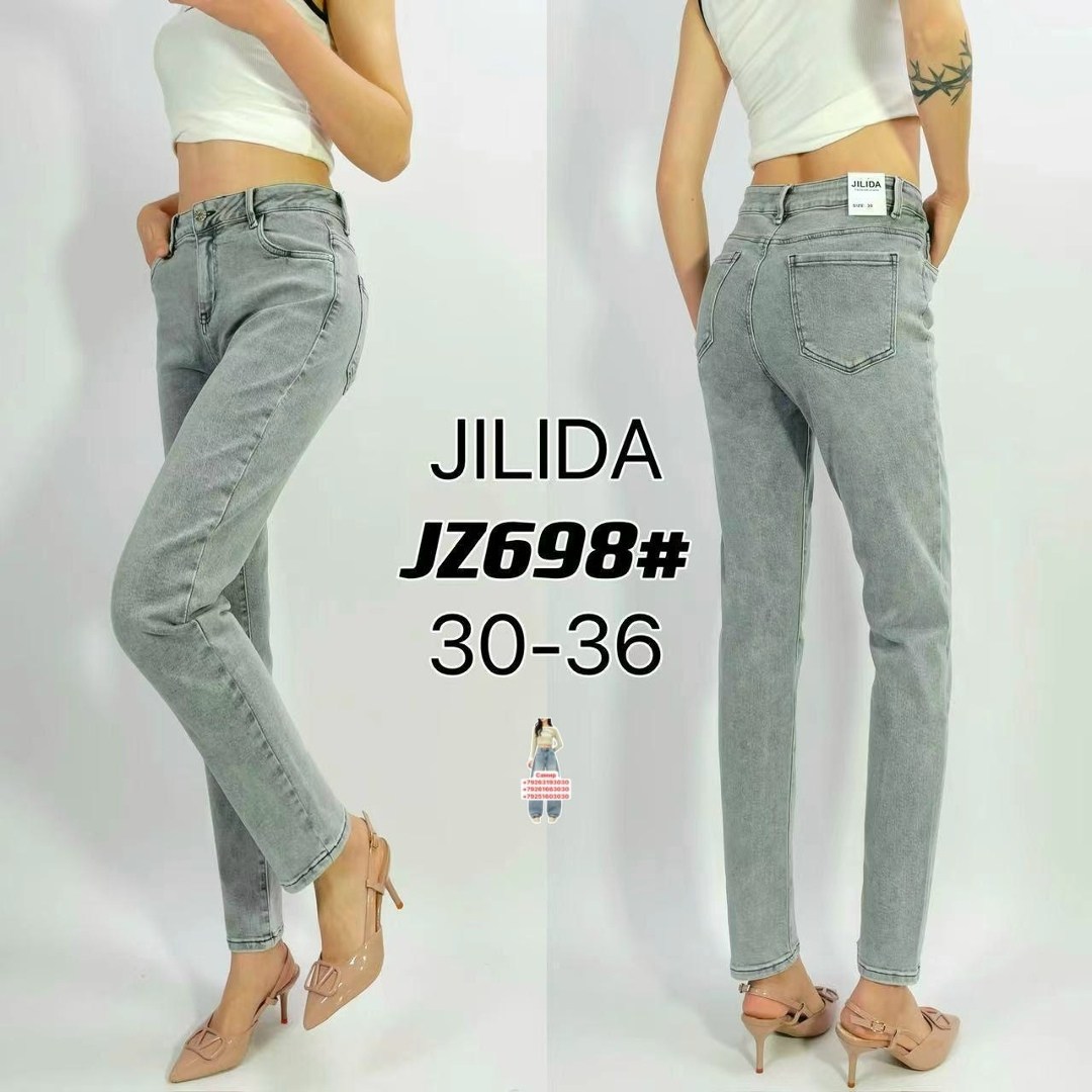 джинсы женские,джинсы,джинсы мом,брюки джинсы,джинсы женские зауженные