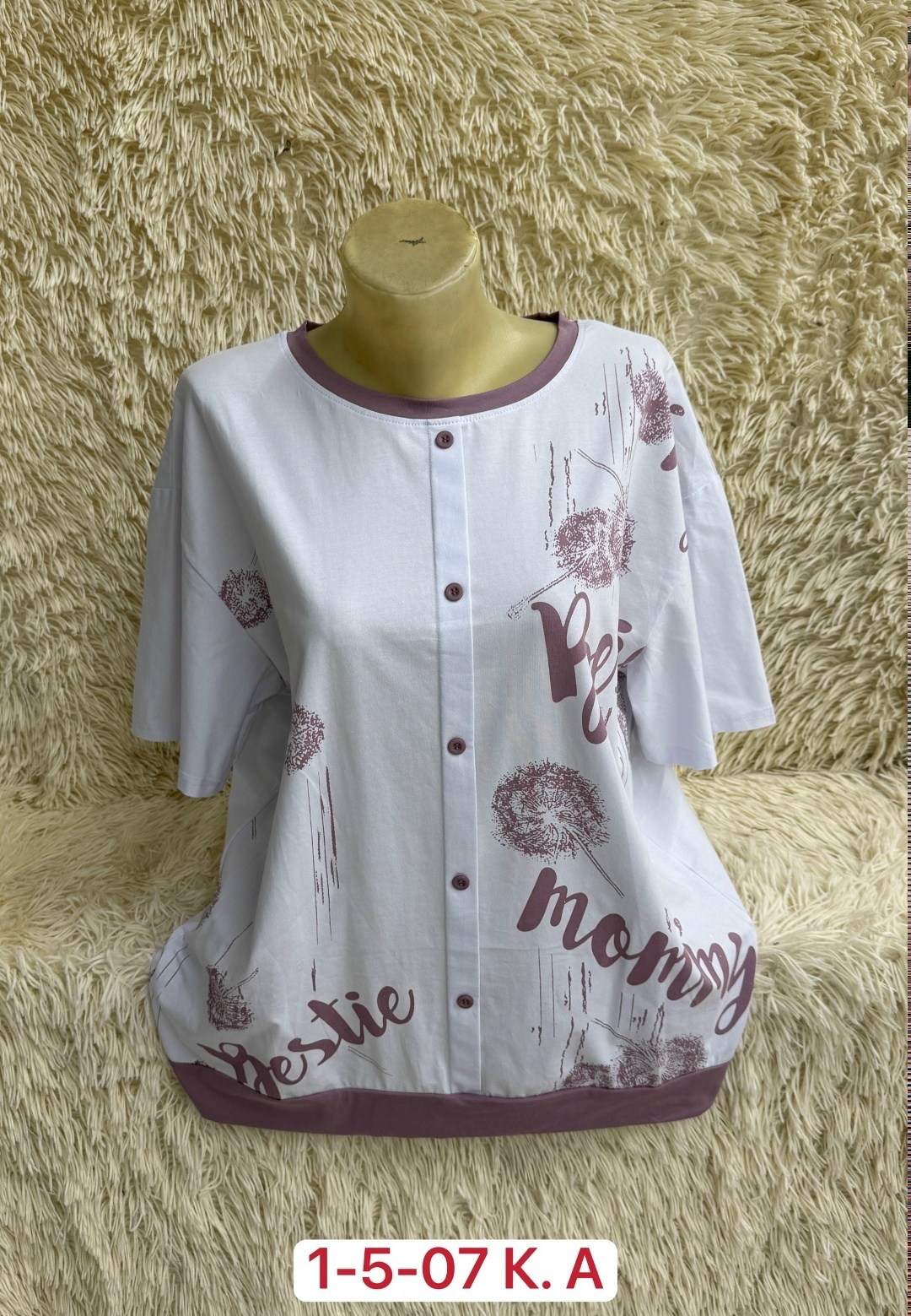 футболки женская,женская кофта,футболки женские больших размеров,блузка женская,туника нарядная