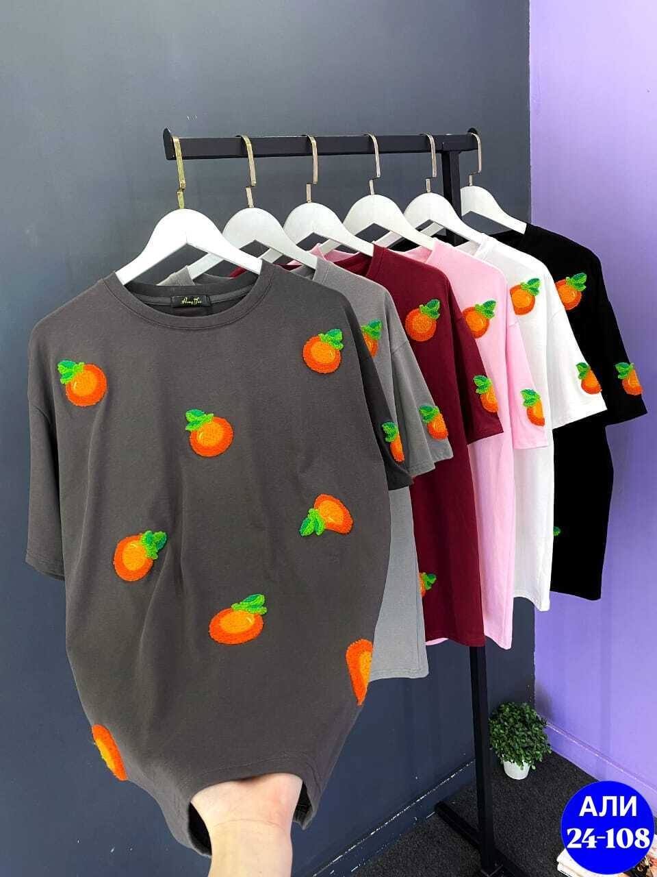 футболки женская,футболки женская оверсайз,футболка оверсайз,футболки оверсайз с принтами,футболки летние