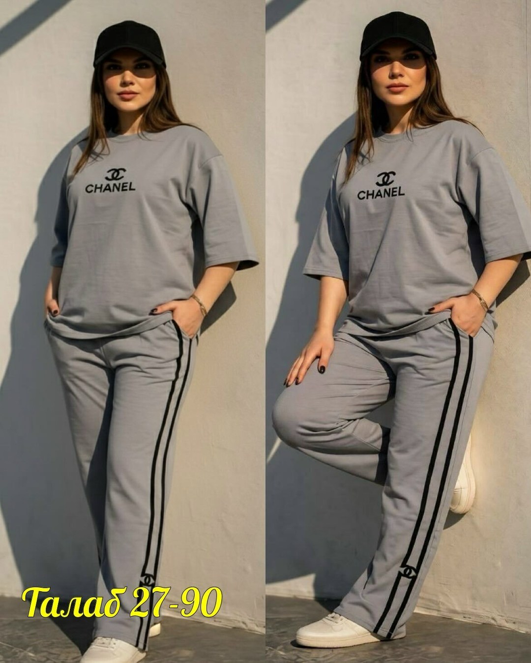 спортивный женский костюм,костюм женский спортивный больших размеров,спортивные костюмы,костюм женский,спортивный костюм для женщин