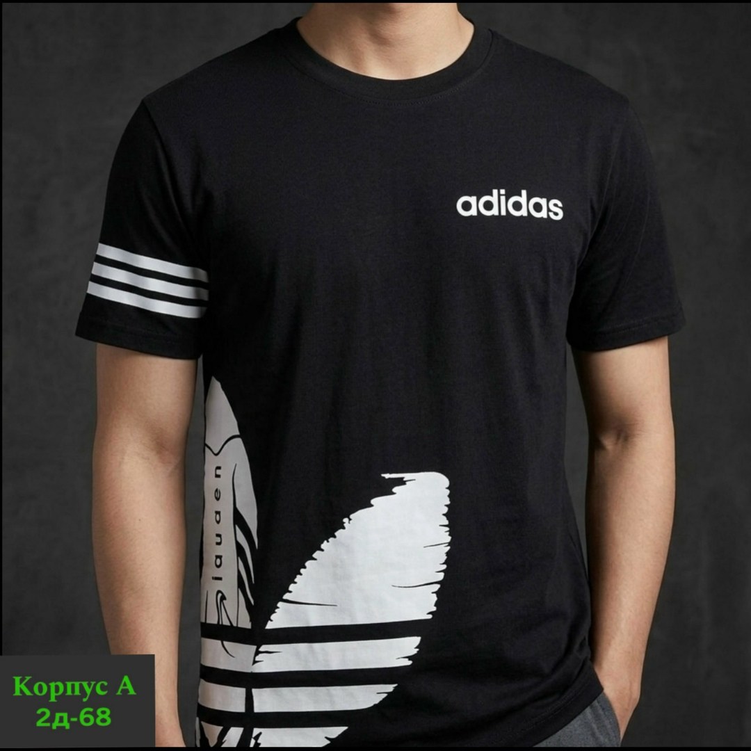 футболка мужская adidas,adidas originals adidas,адидас футболка,adidas original,футболка мужская адидас