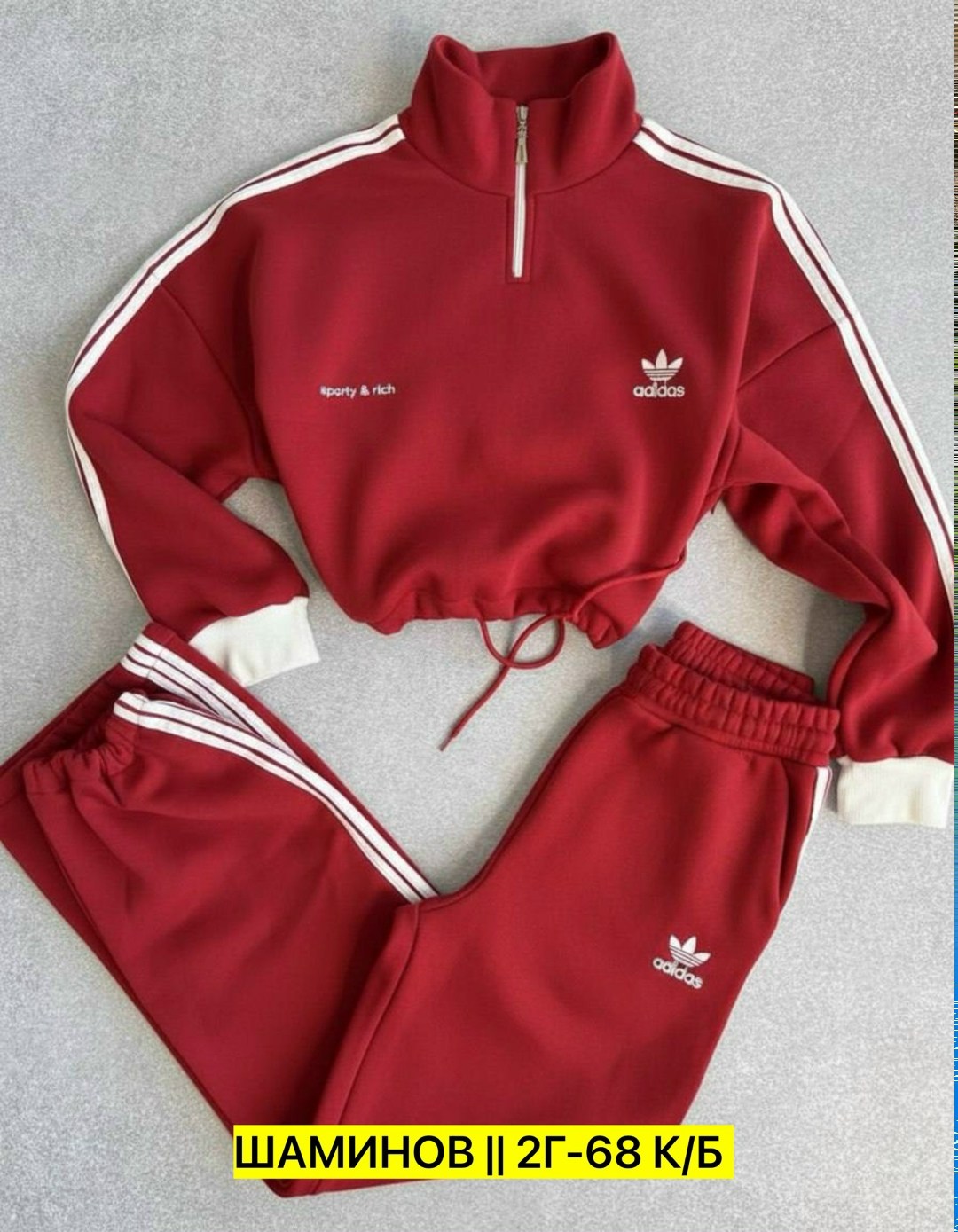 костюм спортивный женский adidas,спортивный костюм adidas,спортивный костюм adidas черный теплый,костюм adidas,костюм адидас