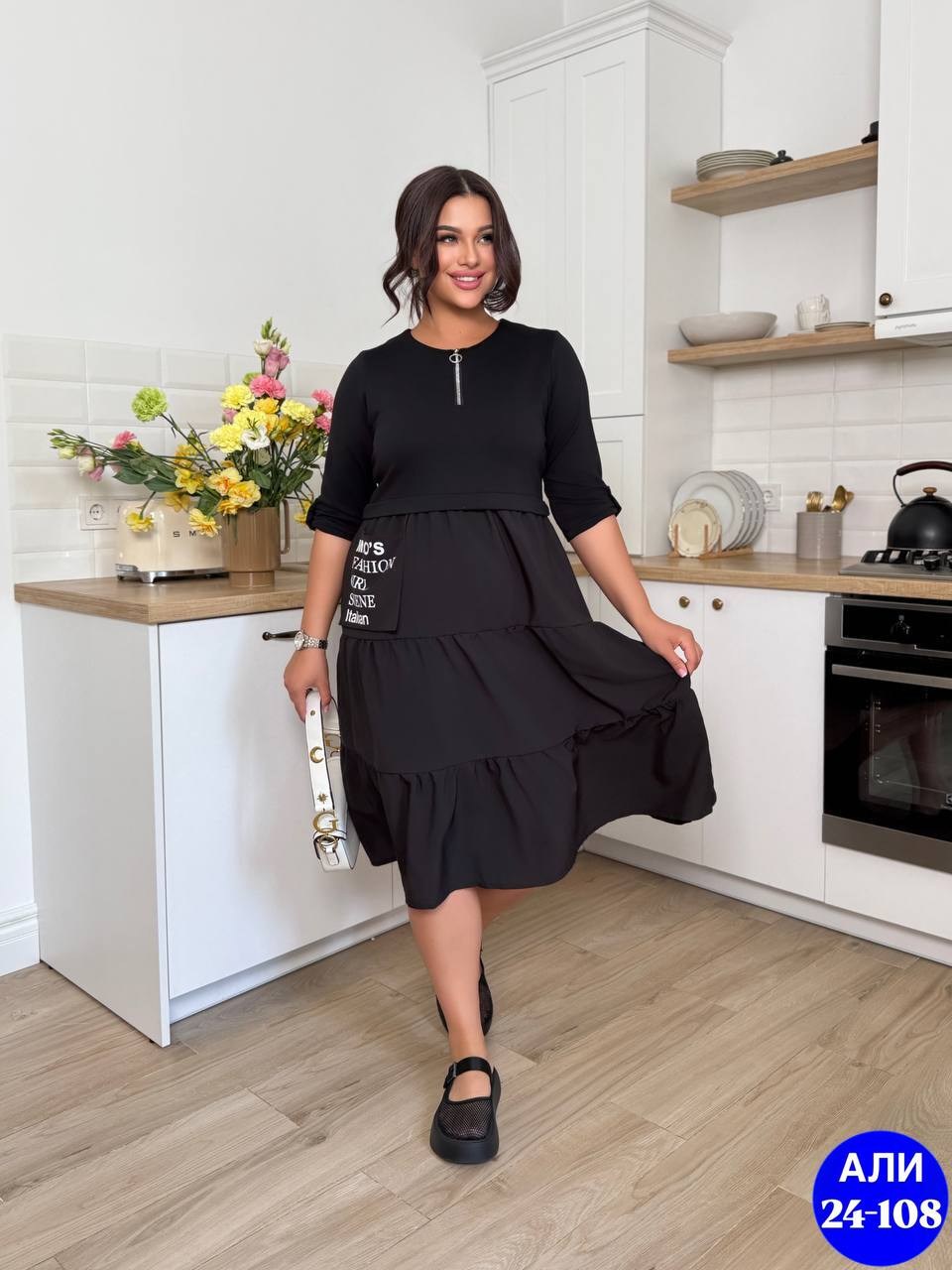 платье,платье женское,платья для полных,платье модное,женские платья больших размеров