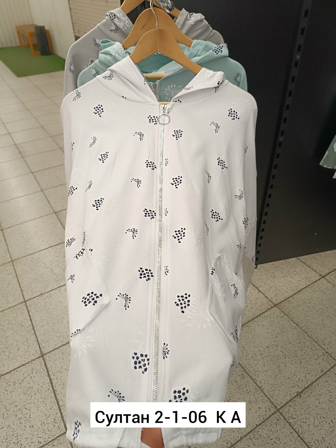 рубашка женская с капюшоном,рубашка женская,женская кофта,стильная женская рубашка,рубашка стильная