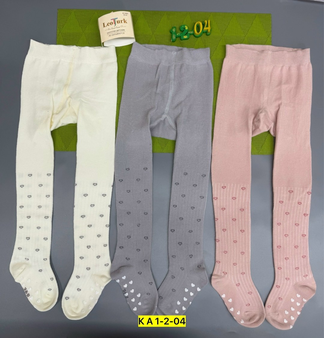 колготки детские,колготки детские для девочек,колготки для девочек,колготки детские набор,колготки детские хлопковые