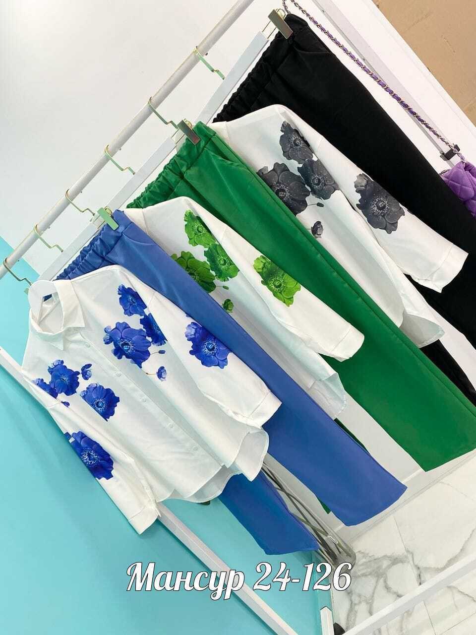 женские костюмы больших размеров,костюм женский большие размеры,костюм женский,костюм двойка женская,женская рубашка