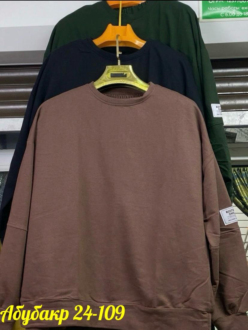 свитшот женская,мужской свитшот,мужские свитшоты,толстовка оверсайз,свитшот