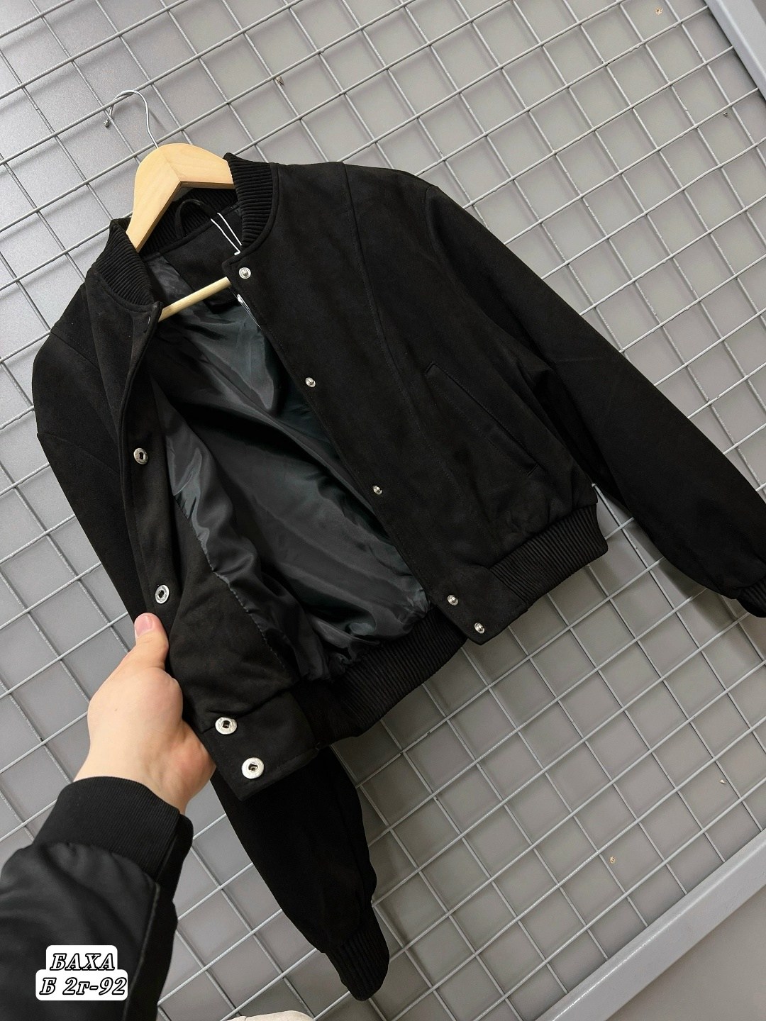 куртка бомбер женская,куртка бомбер,бежевый бомбер,замшевая куртка,легкая куртка