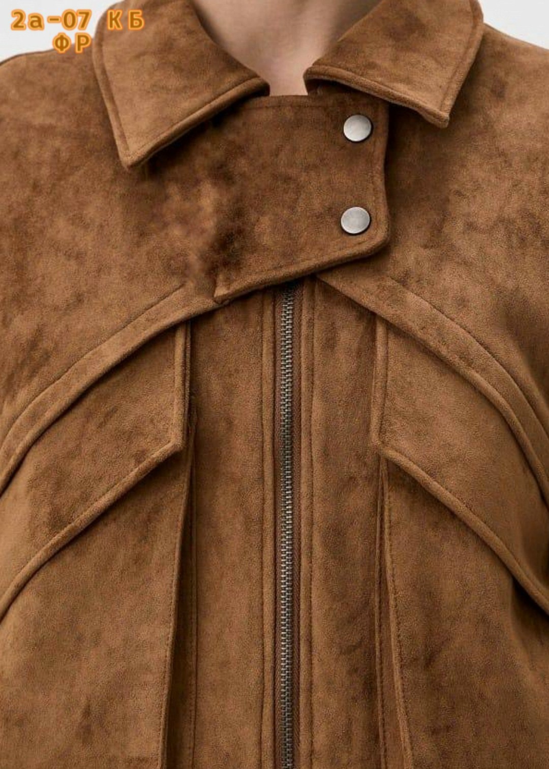 замшевые куртки,кожаная куртка,женская куртка бомбер из эко замши коричневого цвета,женская куртка,кожаная куртка женская