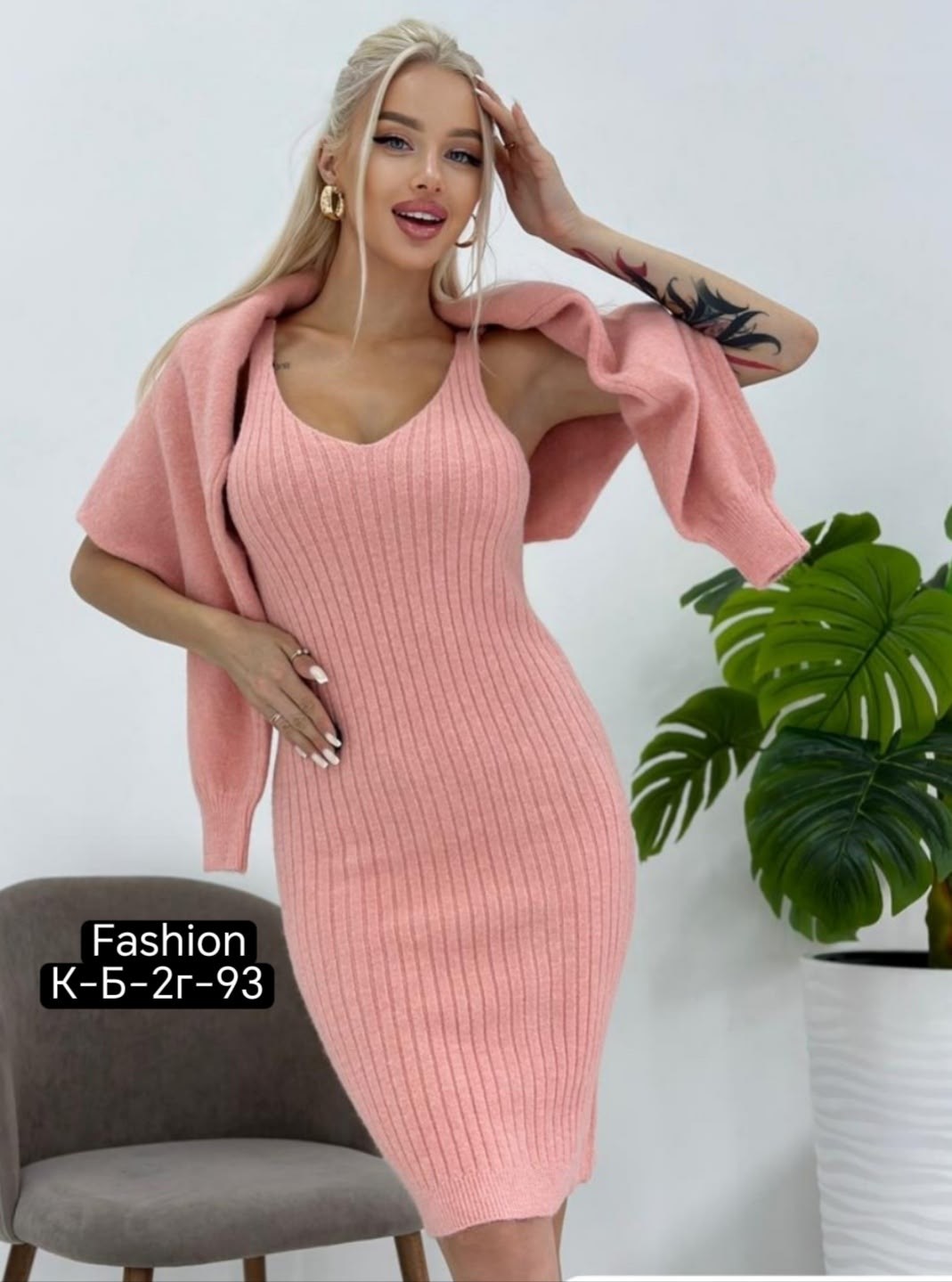 костюм платье и свитер теплый,костюм платье и свитер теплый anh's store,костюм платье с кофтой fashion boond,трикотажные костюмы,вязаный костюм с юбкой