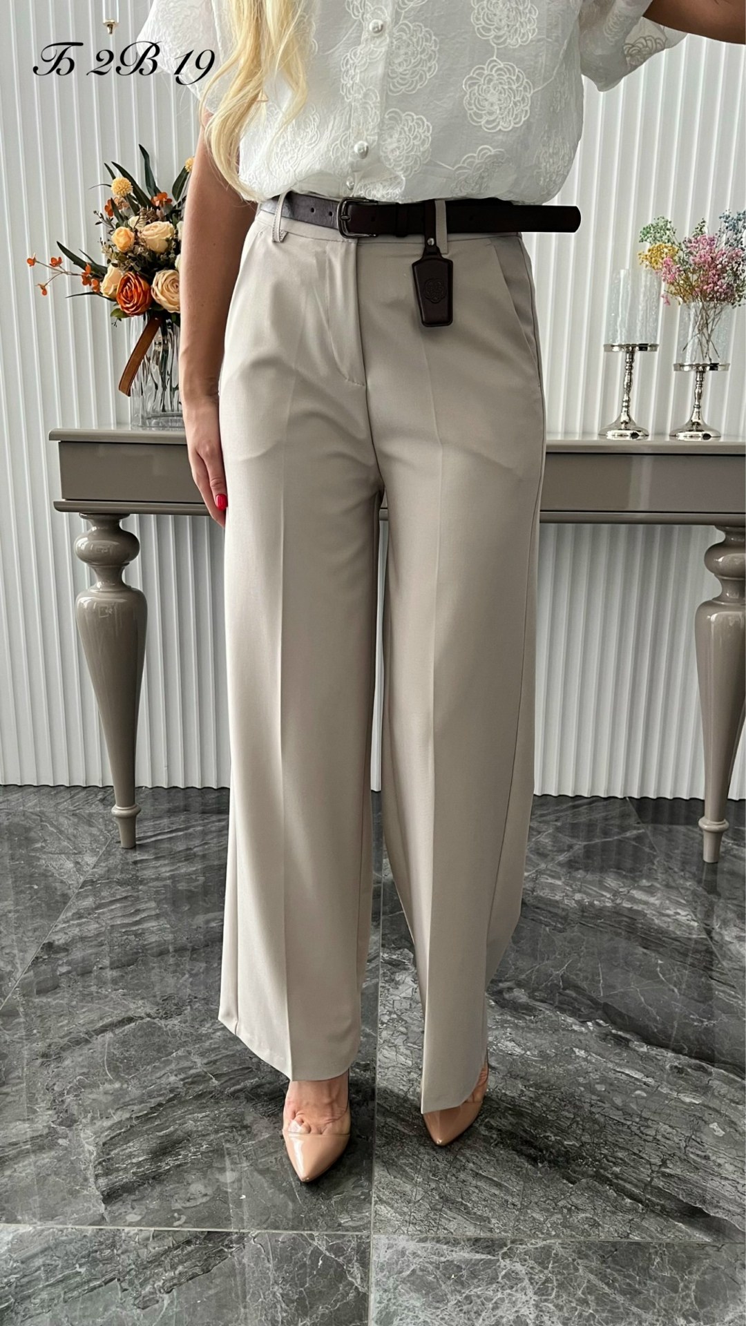 брюки классические,женские широкие брюки,повседневные брюки,брюки с поясом,брюки широкие