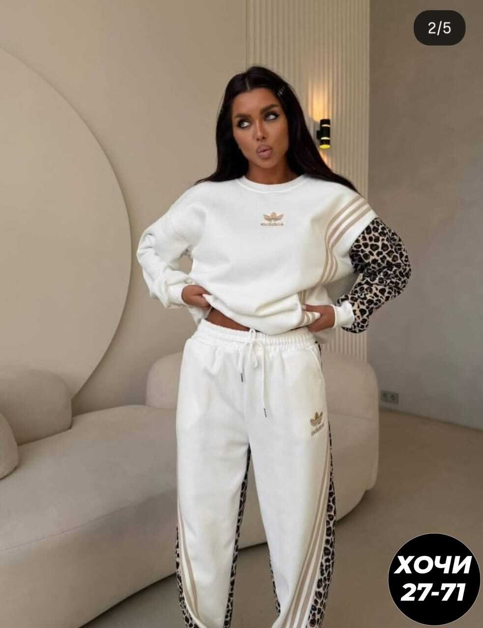 костюм женский,женский спортивный костюм,спортивный костюм,женский спортивный костюм на флисе,спортивные костюмы на флисе