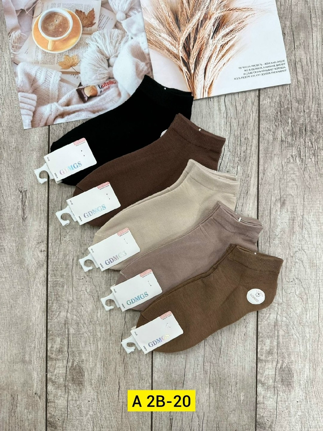 носки короткие набор 5 пар,носки женские 10 пар,женские носки,носки женские набор короткие 10 пар,носки короткие набор 10 пар