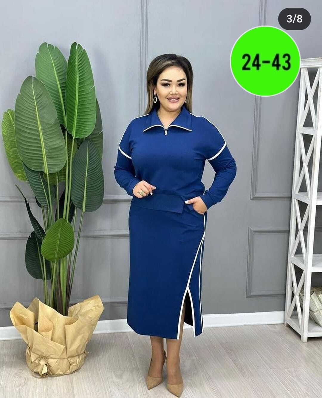 костюм юбка и кофта,костюм женский с юбкой,костюм двойка трикотаж,костюм с юбкой,костюм женский