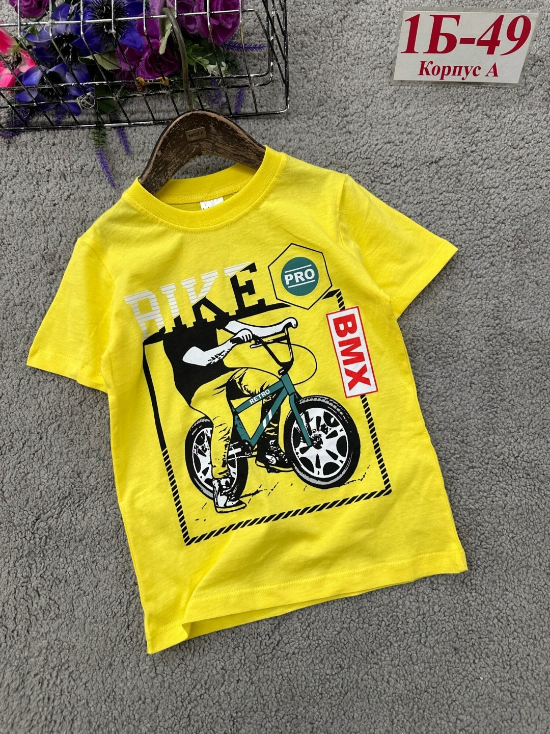 футболки для мальчика,детская футболка,футболки детские,майка для мальчиков,одежда для мальчика