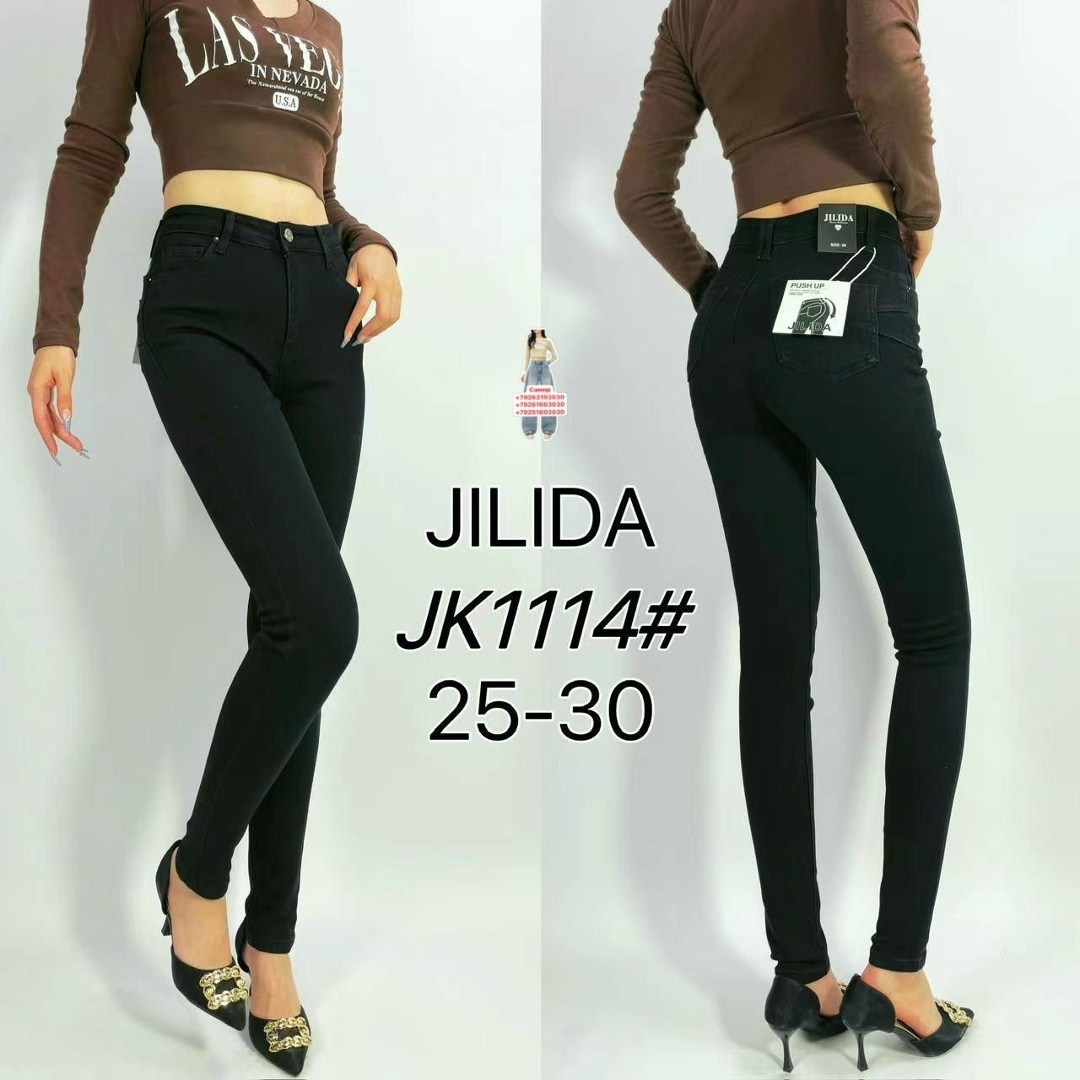 женские джинсы,брюки джинсы,джинсы,джинсы американка,одежда джинсы