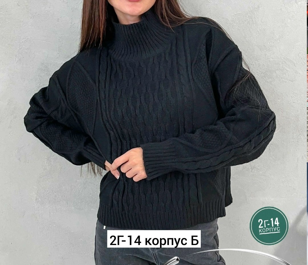 свитер,кофта кашемир,свитер женский,вязаная кофта,свитер кашемир