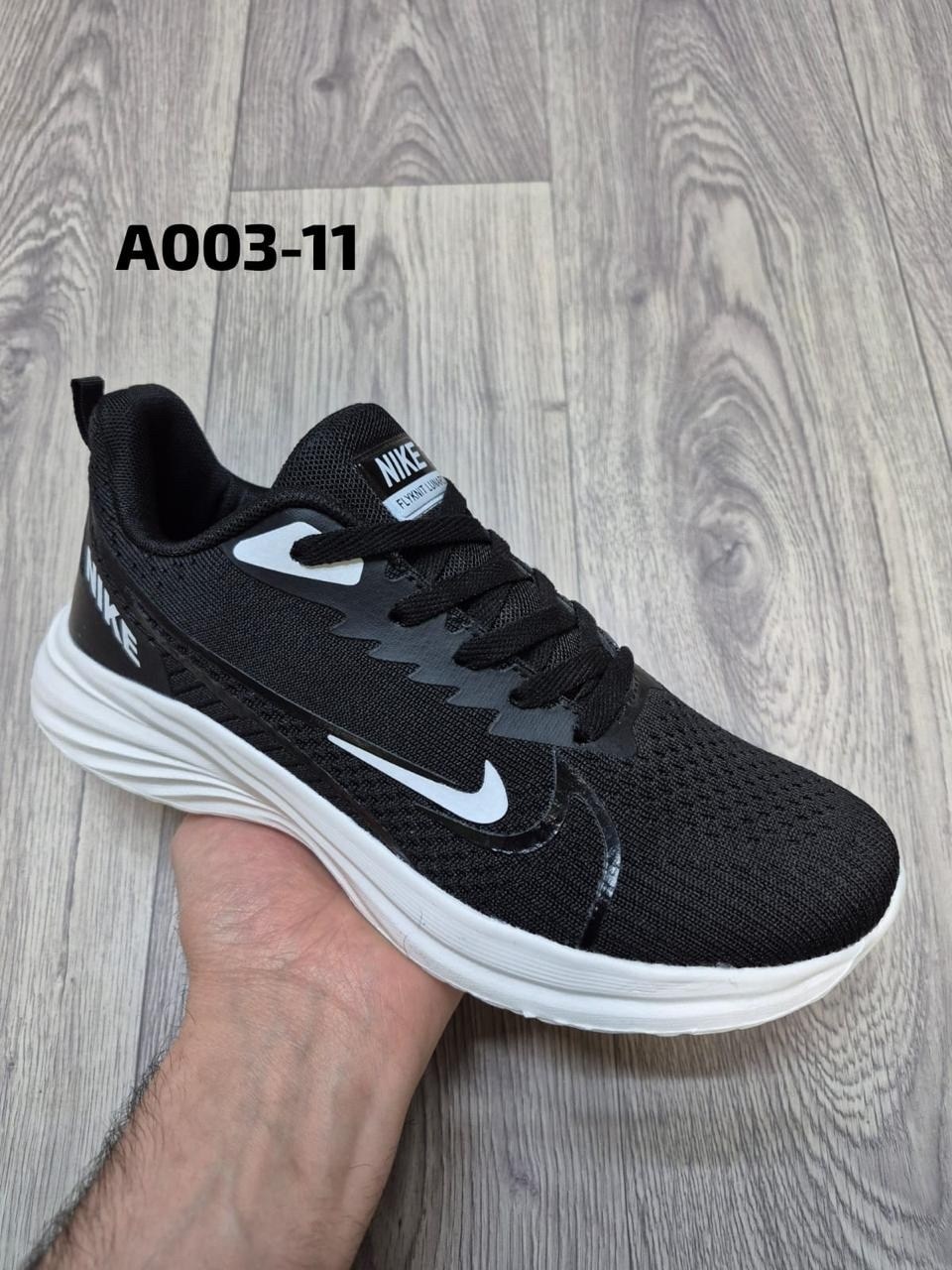 кроссовки мужские летние арт. hb218-1,кроссовки мужские nike,кроссовки nike,мужские кроссовки,кроссовка мужской