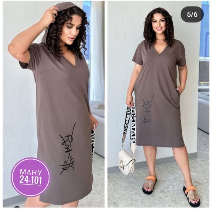 платье женской,платья женские больших размеров,нарядное платье,домашнее платье,платья