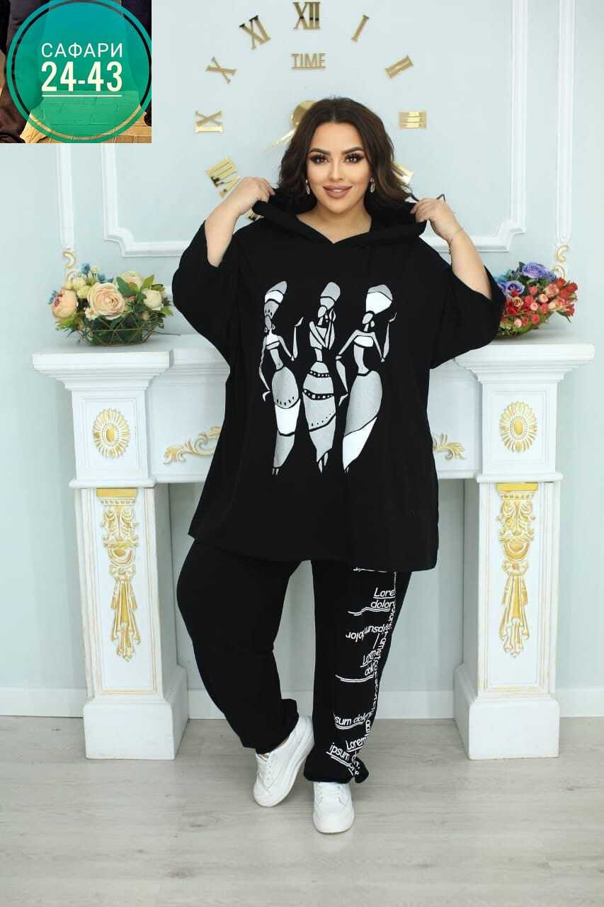 женский спортивный костюм больших размеров,костюм двойка женский большого размера,женские костюмы больших размеров,женские костюмы,одежда больших размеров для женщин