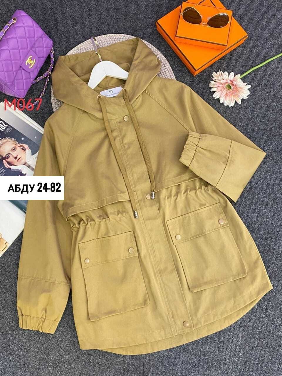 куртка женская,куртка удлиненная,женская зимняя куртка,куртка,зимние куртки