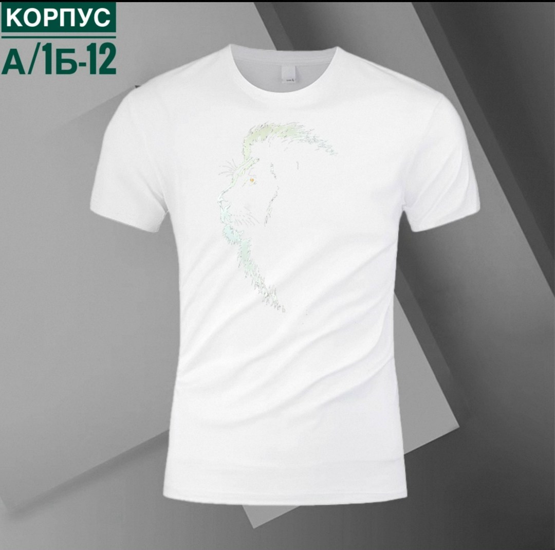 футболки мужские,футболки для мужчин,футболка поло мужская,модели футболок,футболки мужские с принтом