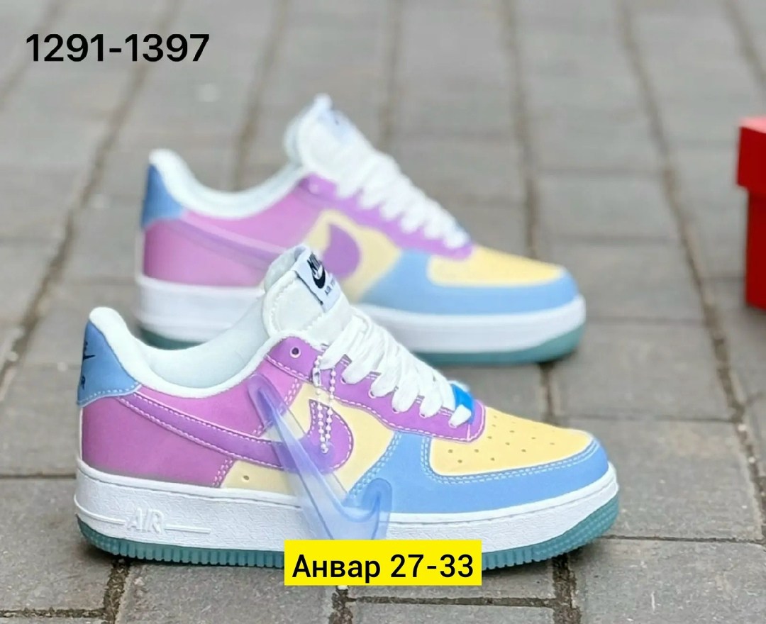 кроссовки,кроссовки nike женские,кроссовки хамелеоны женские,женские кроссовки,кросcовки nike air force 1