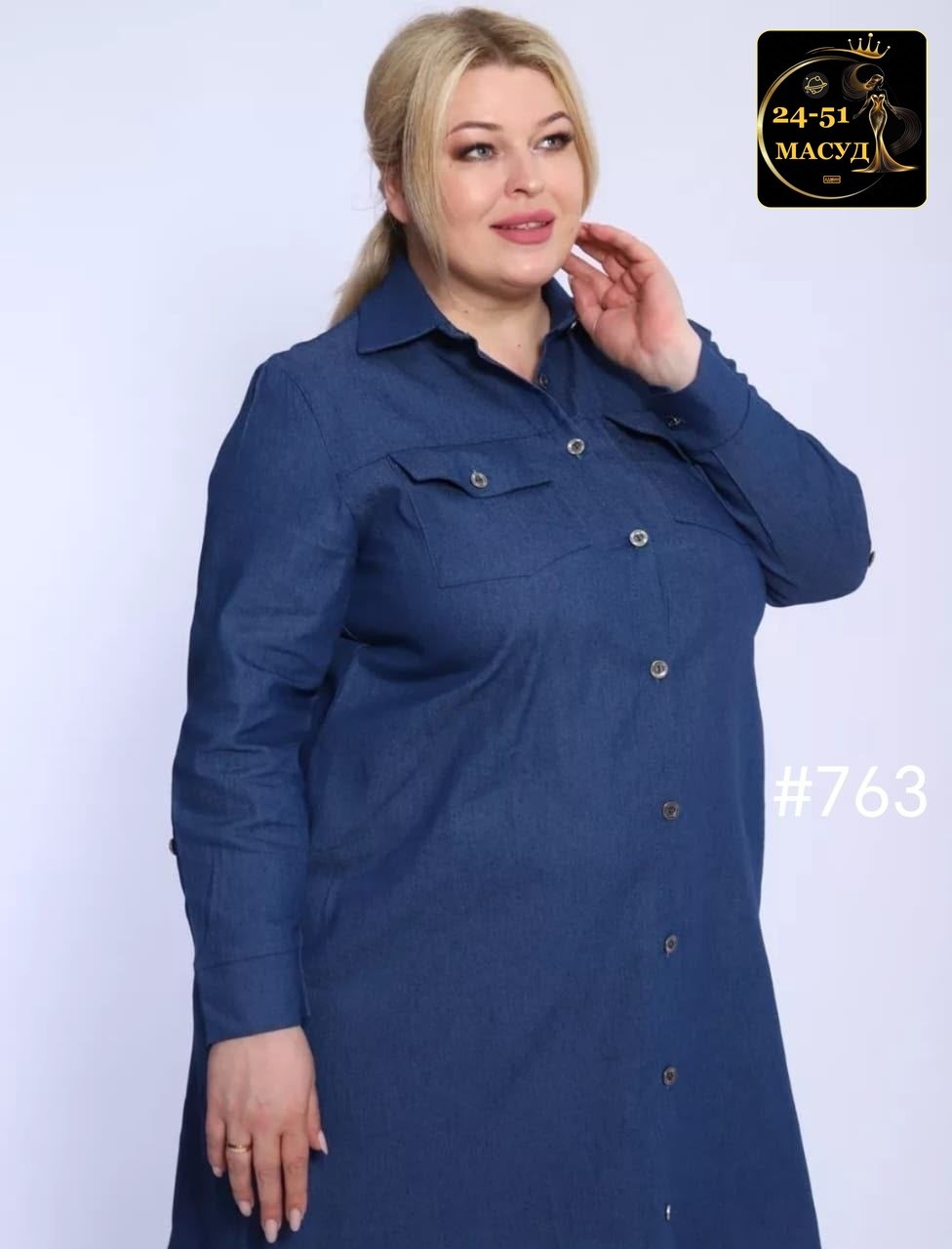 платье джинс,платье джинсовое большие размеров,джинсовая туника для полных,джинсовая рубашка для женщин,женская джинсовая рубашка