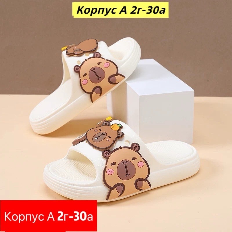 ,летние тапочки,тапочки для девочек,пляжная ,шлепанцы женские