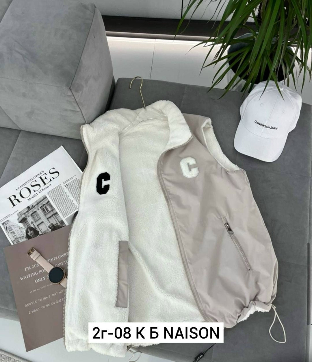 жилетка двухсторонняя,жилет двухсторонний,жилетка двусторонняя,жилет двусторонний,двухсторонняя жилетка женская