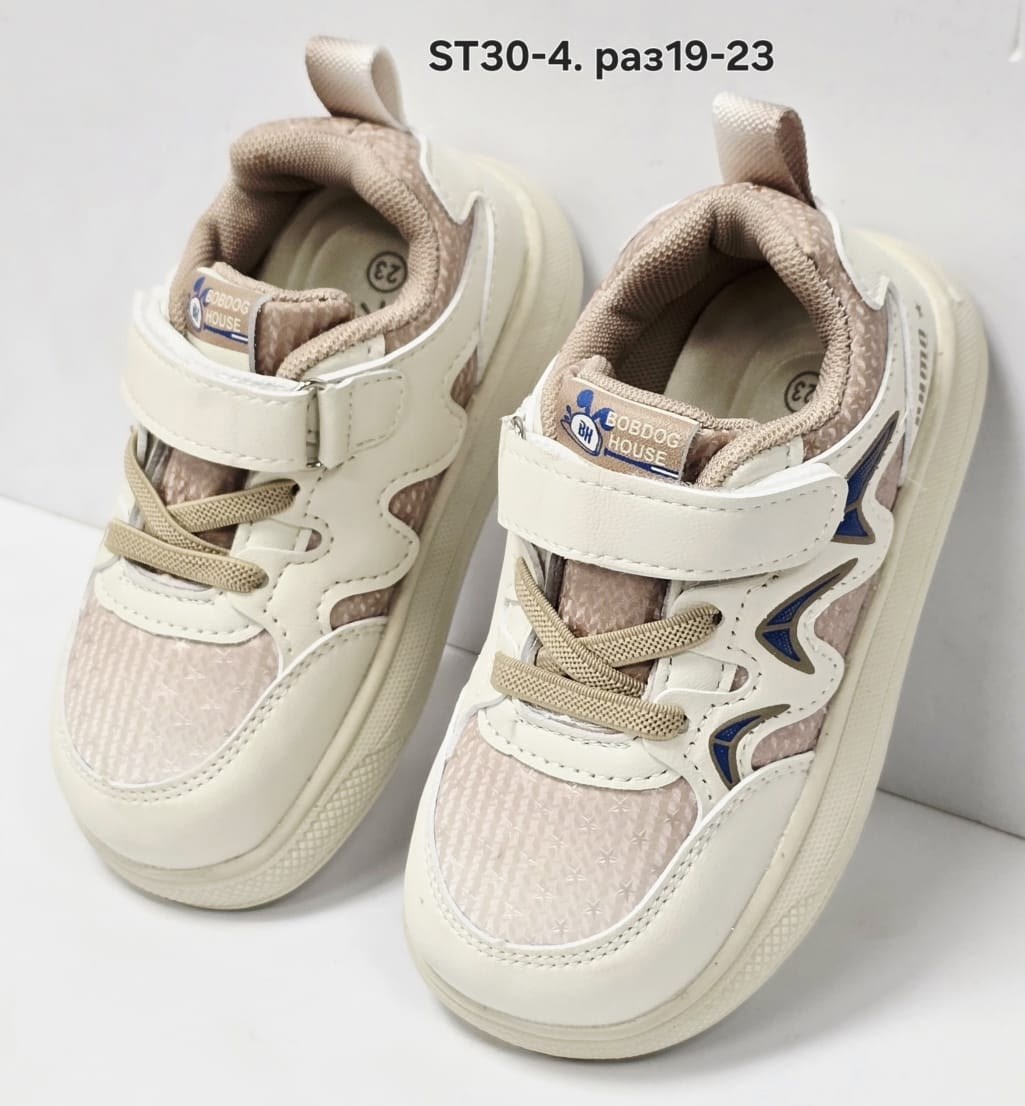 детские кроссовки,кроссовки,кроссовки для детей,кроссовки мальчику,кроссовка детская