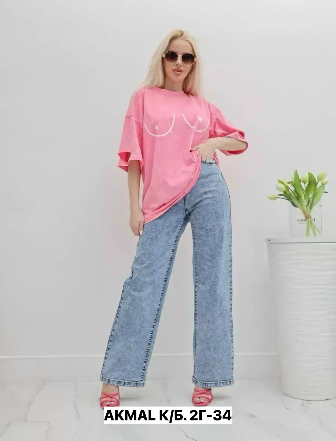 джинсы женские,джинсы,джинсы широкие,джинсы женские широкие,джинсы модные