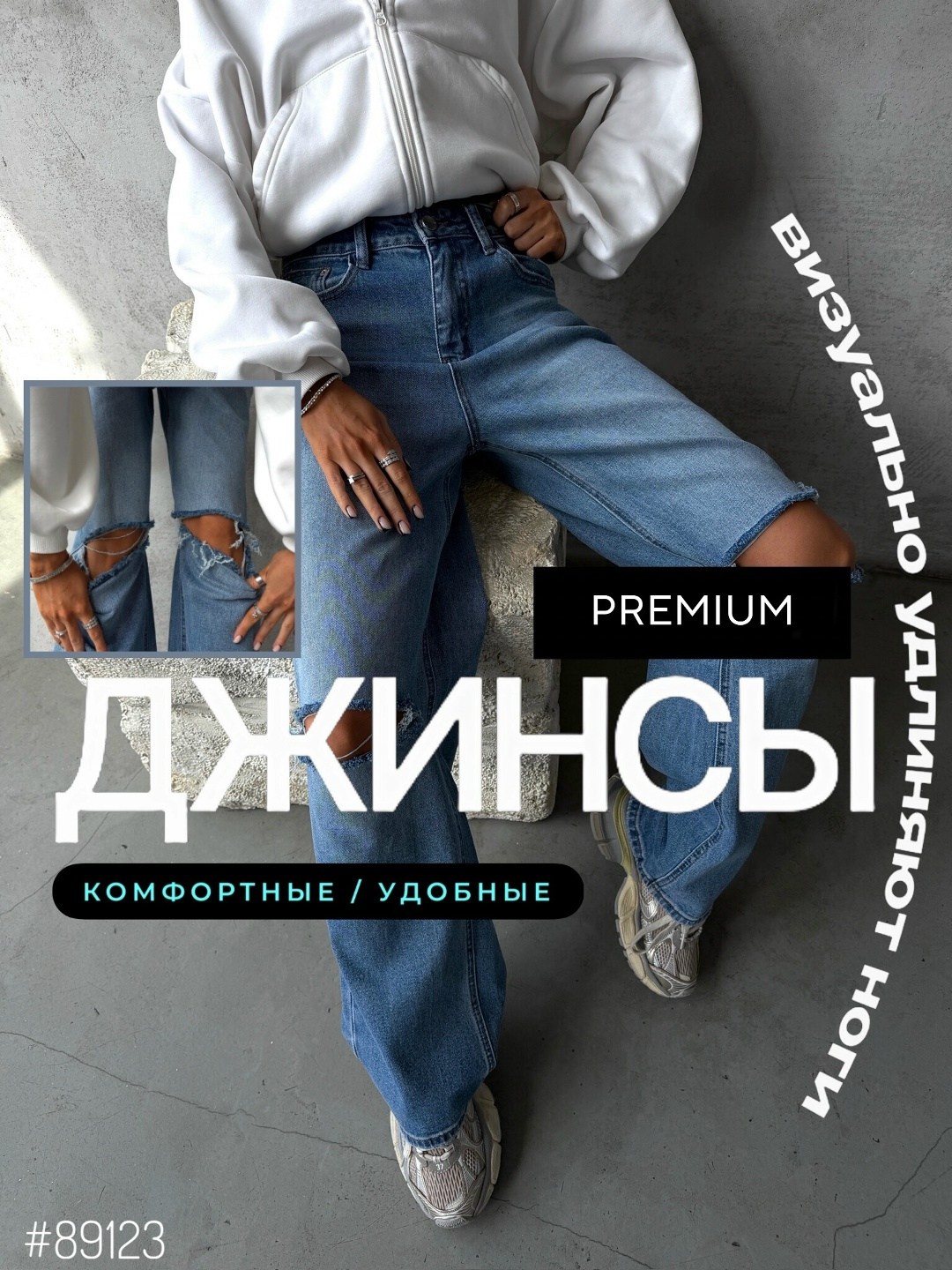 женские джинсы,джинсы,джинсы джинсы,широкие джинсы,джинсы бананы с высокой посадкой lemibrand