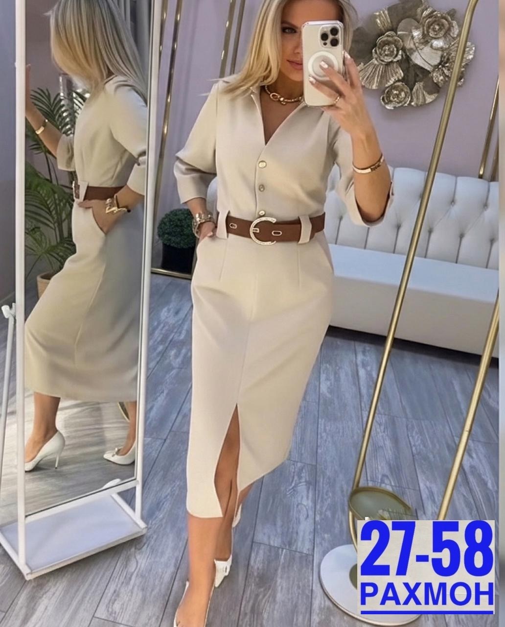 платье женское,платье стильное,элегантное платье,платье,повседневное платье