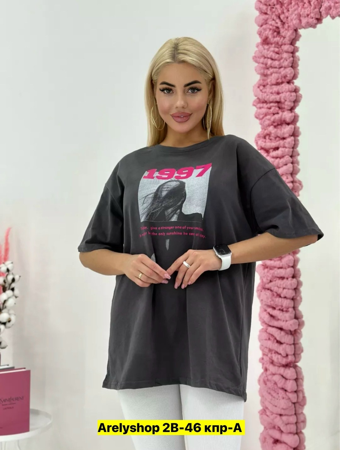 футболка женская варенка оверсайз,футболка оверсайз спортивная длинная,футболка оверсайз спортивная длинная с принтом,футболки женская,футболки женская оверсайз