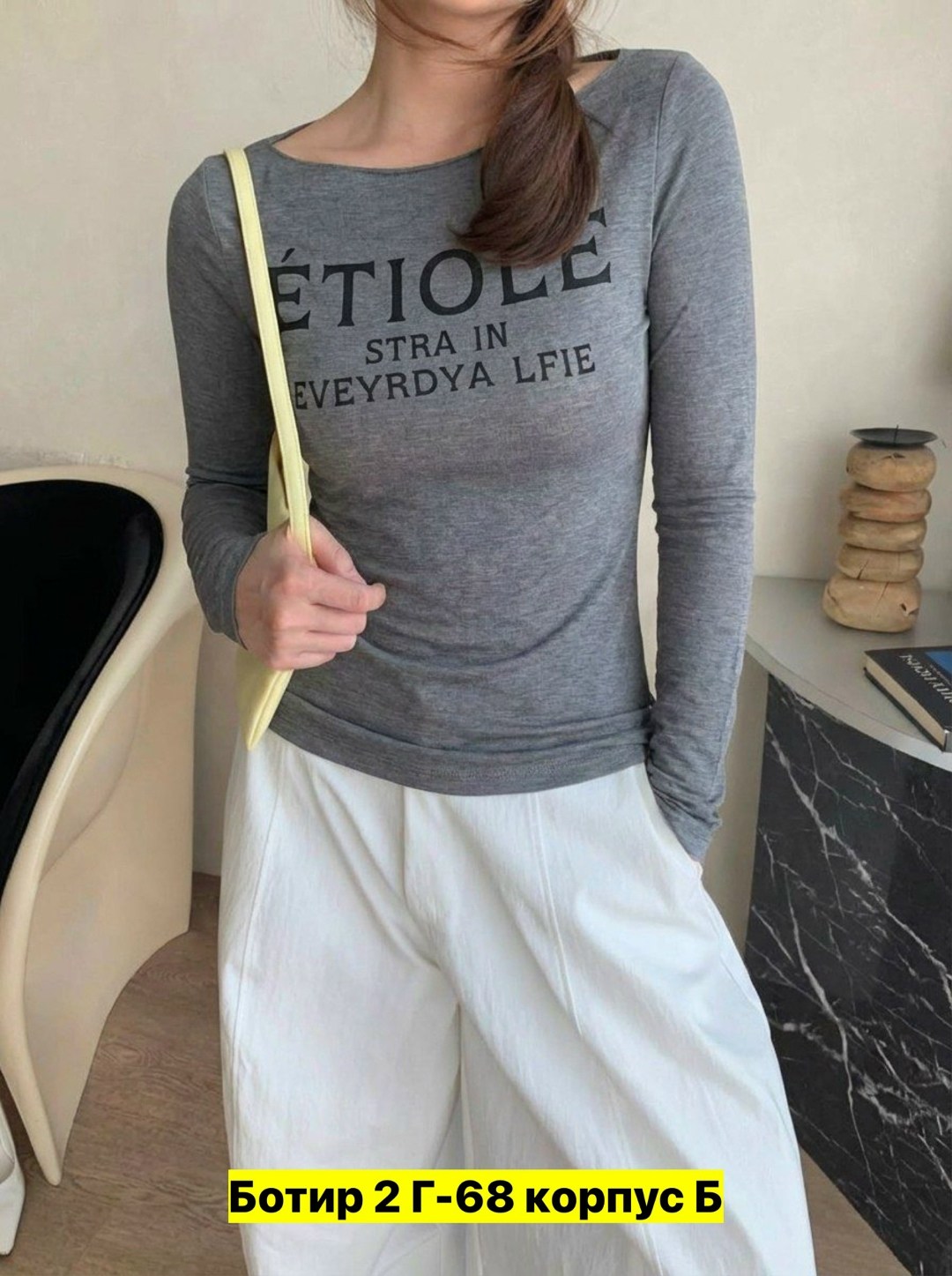 футболки женская,женская кофта,кофта для девушек,футболки и топы,футболки и майки