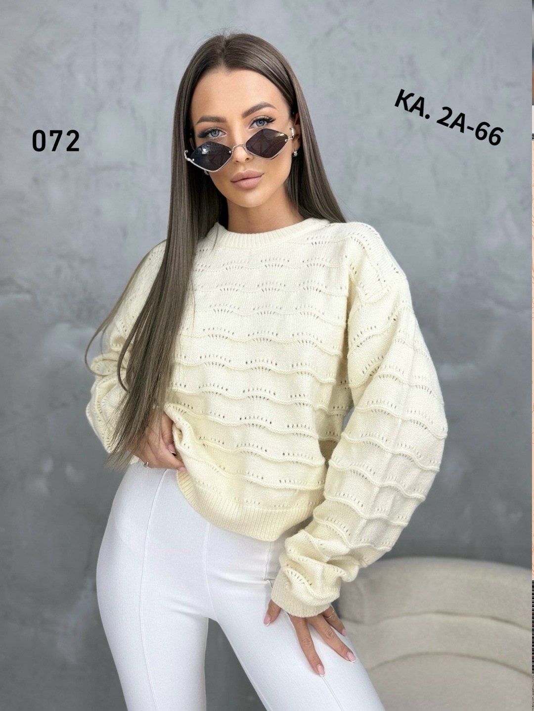 свитера женские,свитер кофта,свитер,женская кофта,кофта модная