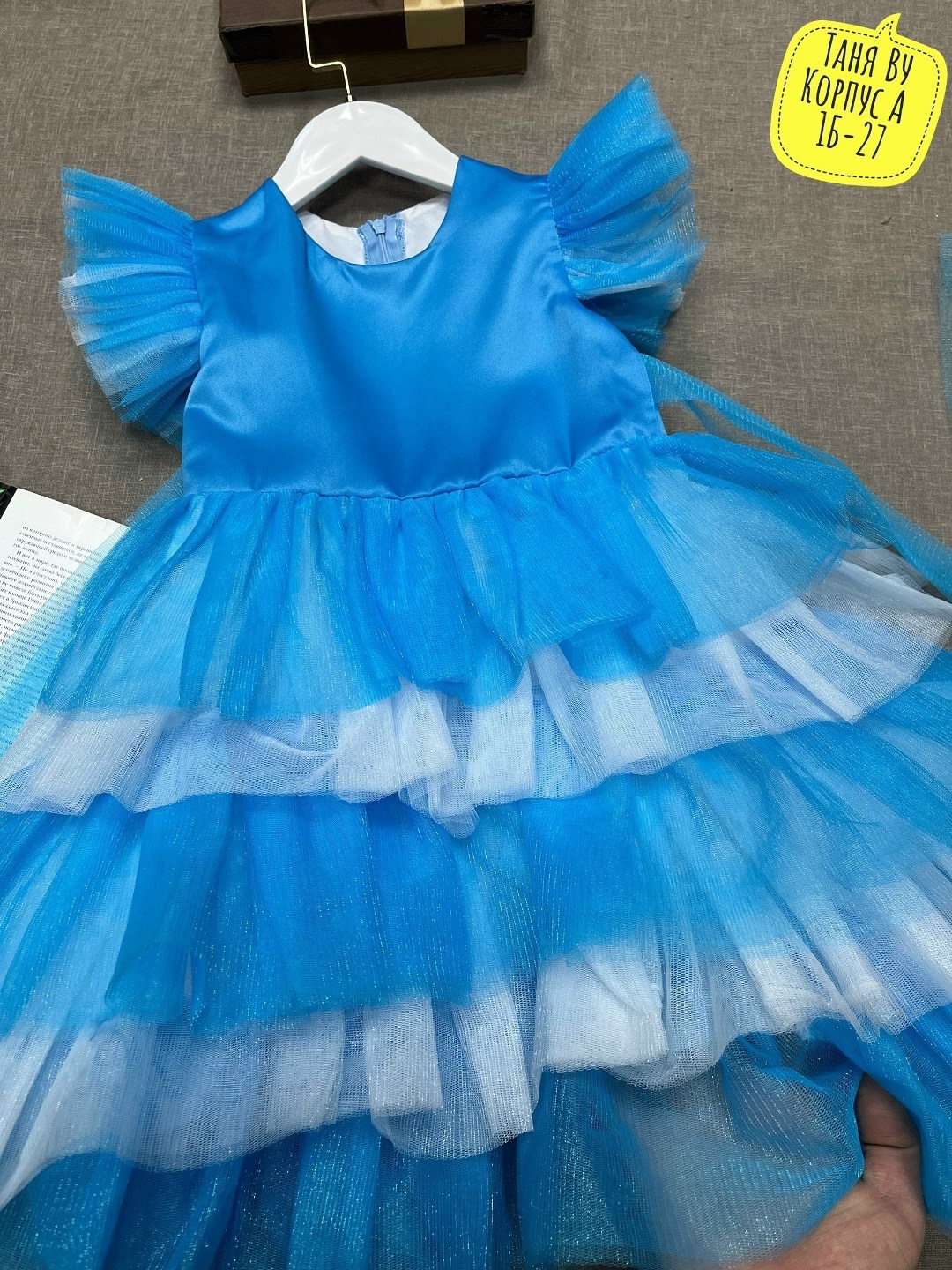 платье для девочки,платье пышное,нарядное платье,платье праздничное,платья бальные