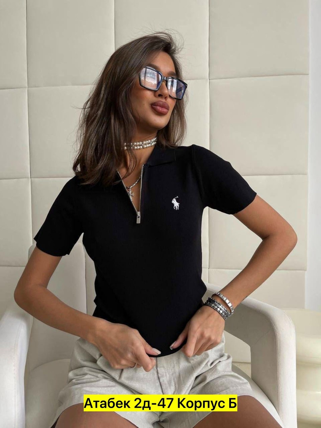 кофта женская,стильная кофта,футболка поло женская,женская футболка,