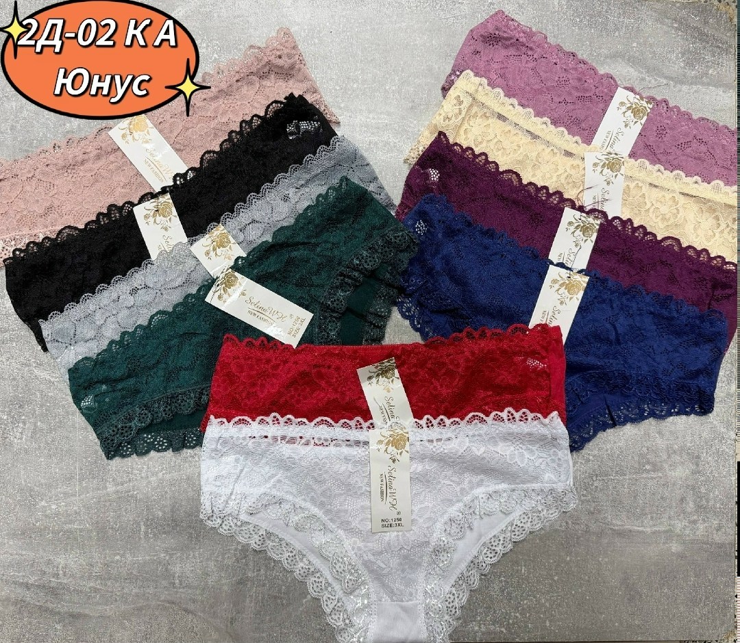 трусы женские 5 шт,трусики женские кружевные,комплект трусики,набор женских трусиков,трусы кружевная