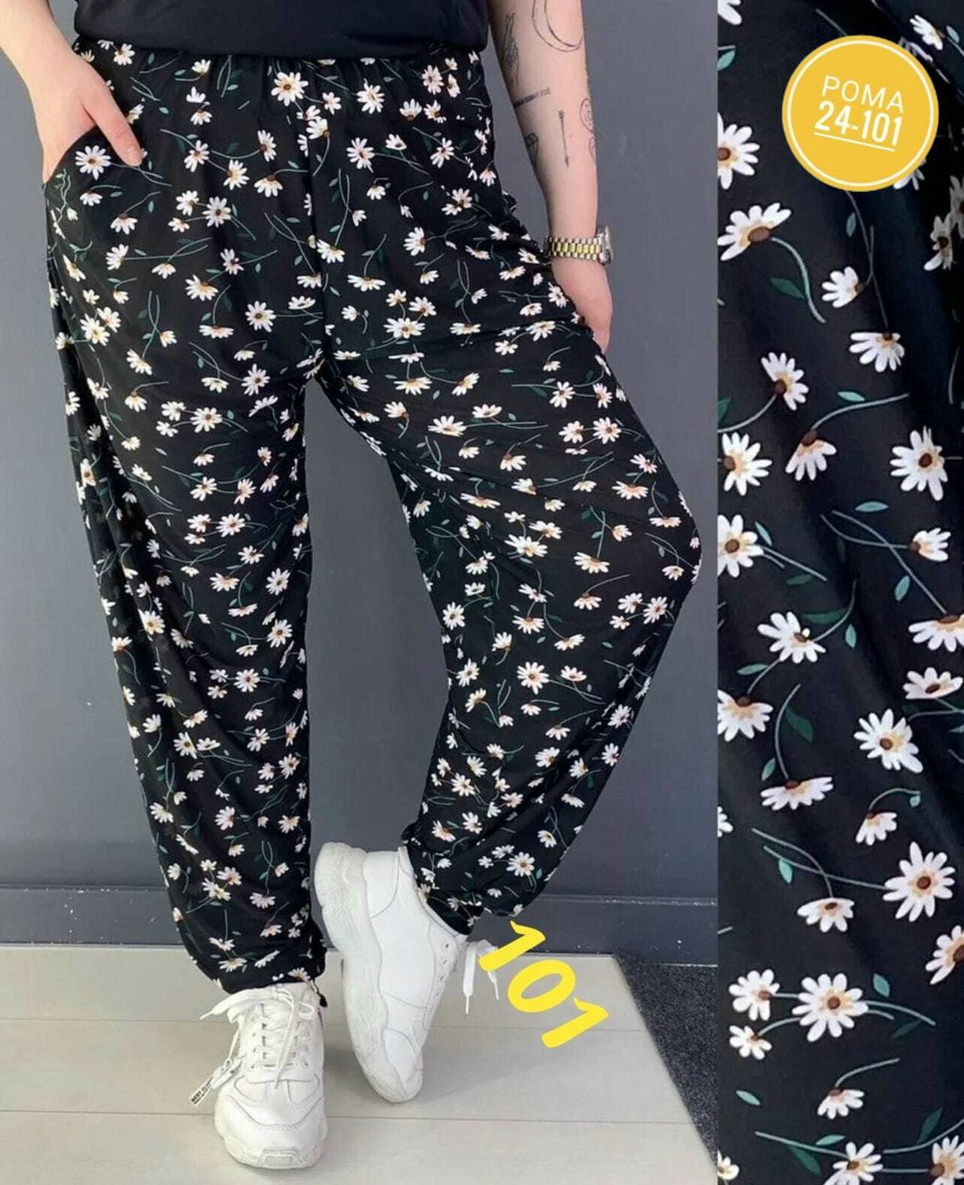 штаны домашние,брюки домашние женские,брюки домашние,штаны султанки женские,штаны женские